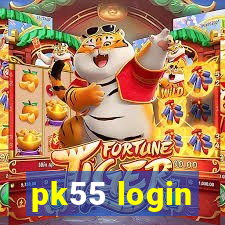 pk55 login